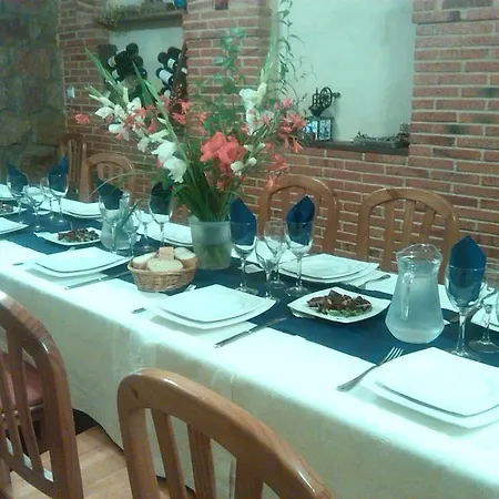 Guest house Rural El Rincon De Gadea